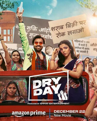 Dry Day 2023 Hindi Movie